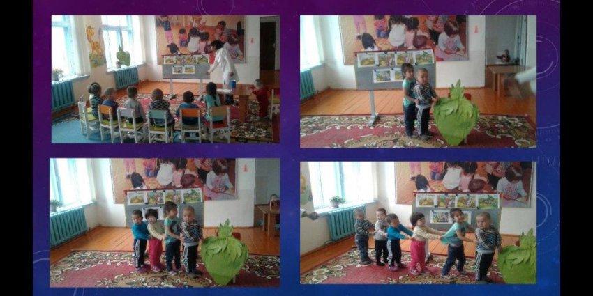 Біздің балалар!